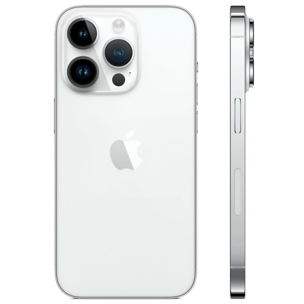 iPhone 14 Pro Max 128GB Silver (Серебрянный)